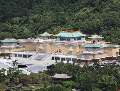 The National Palace Museum